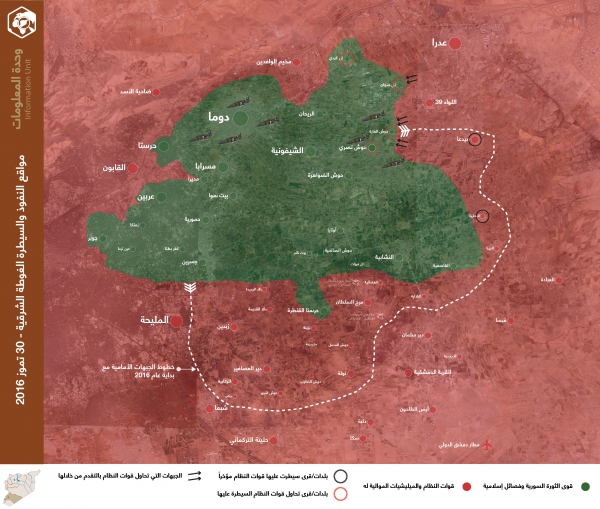 مواقع النفوذ والسيطرة الغوطة الشرقية - 30 تموز 2016