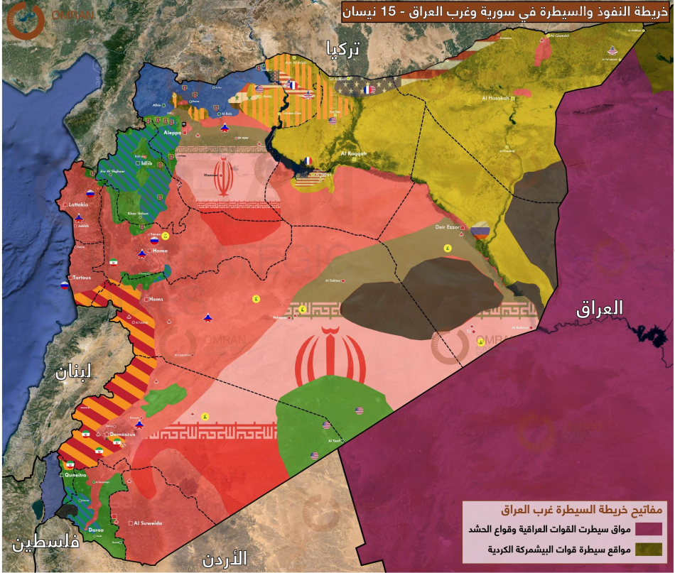خريطة النفوذ والسيطرة في سورية وغرب العراق 15 نيسان 2018
