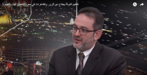 تنظيم الدولة يجتاح دير الزور وتظاهرات في معرة النعمان تندد بالنصرة