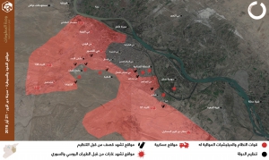 مواقع النفوذ والسيطرة - مدينة دير الزور - 21 أيار 2016