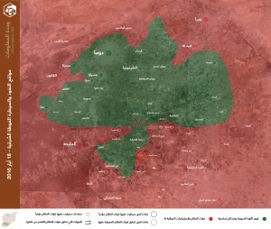 مواقع النفوذ والسيطرة الغوطة الشرقية - 18 أيار 2016
