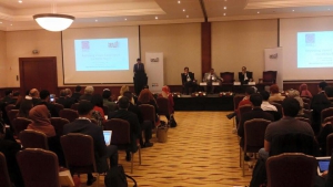 مؤتمر بعنوان: إعادة التفكير بالعنف والتطرف في منطقة الشرق الأوسط وشمال إفريقيا