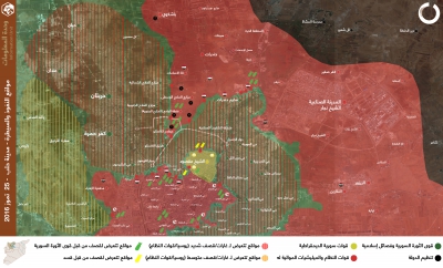 مواقع النفوذ والسيطرة - مدينة حلب 25 تموز 2016