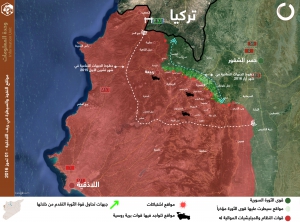 مواقع النفوذ والسيطرة في ريف اللاذقية - 01 تموز 2016