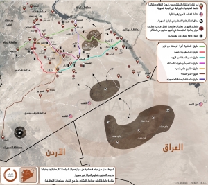 البادية السورية: خارطة النفوذ والسيطرة والعمليات المُلتَبِسة