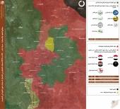 مواقع النفوذ والسيطرة - مدينة حلب 02 آب 2016
