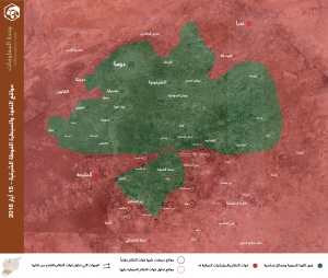 مواقع النفوذ والسيطرة الغوطة الشرقية - 15 أيار 2016